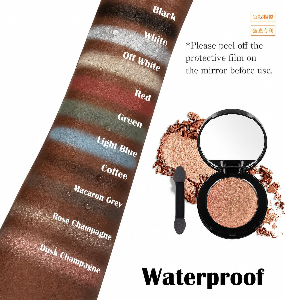 Dusk Champagne Shimmer Eyeshadow with Mirror,Shimmer Sparkly Eye Shadow Palette,Pressed Powder Single Eyeshadow for Women and Girls,Eye Makeup Eyelid Color,High Pigment,Long Wearing,Waterproof